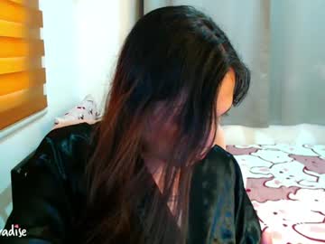 xxjulielovesyouxx