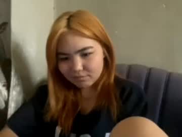 xxxcutekittyx