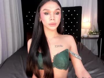 y0unggoddess69xxx