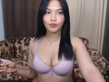 youungsextdeity