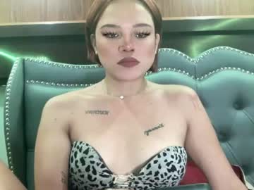 yourwildestdreamgirl