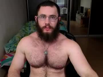 ant_power