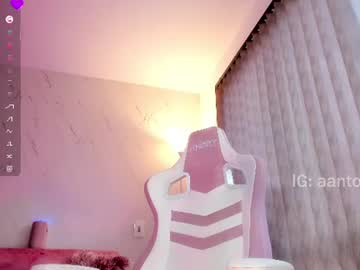 antonellaa_sweet