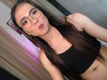 asian_ulysses