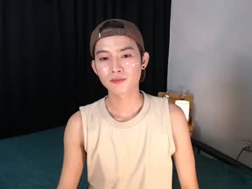 asian_cutiebaexx