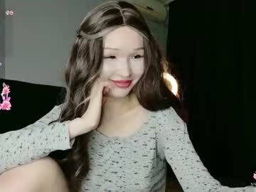 asian_euphoria