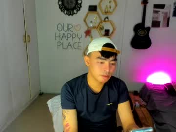 asiancummer_bry69