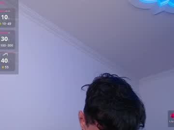 bryamado