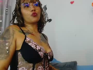celestevega33