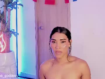 chinese_goddess