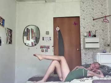dianafrisky