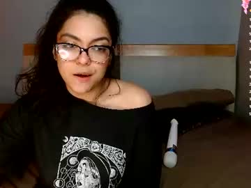 dontbemina