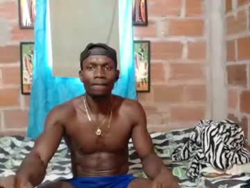 elmiltonnjakee