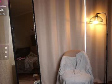 emma_myr