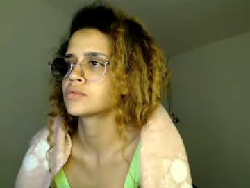 erixed