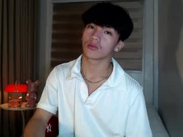 etherealboytoy4hire