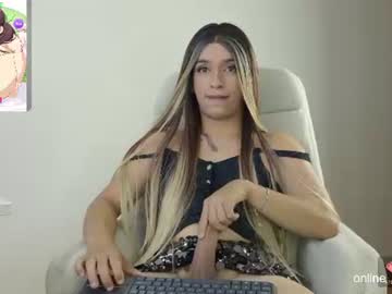 fiorella_sweetsucker