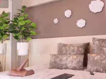 irisreid
