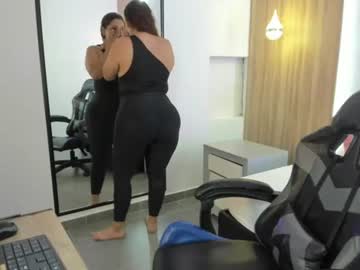 jade_swann