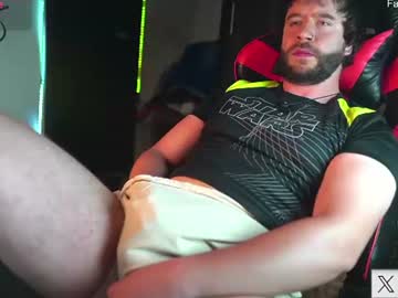 just_your_dreamboy