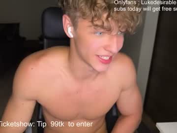 lukedesirable