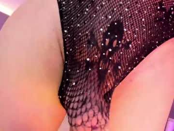 mariajo_sex_