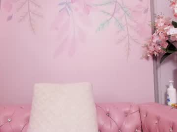 miabloom19