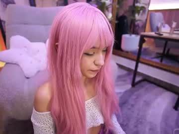 namikimura
