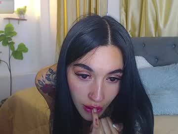 nahial1