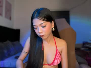 pinay_xpress