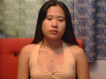 pititepinay_asiangirl
