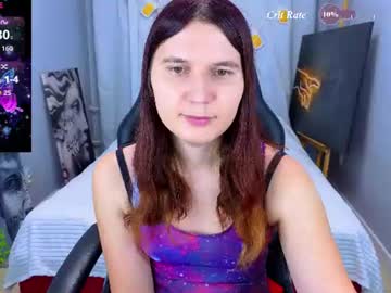 sabrina_lovelys