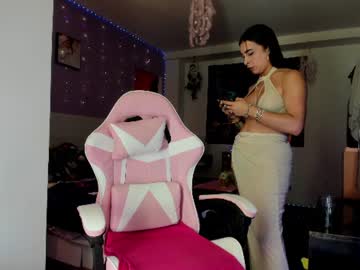 sara_hot_treat