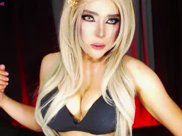 sexywebcamdoll