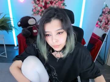 sirenmystique
