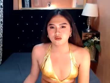 sweetnecka